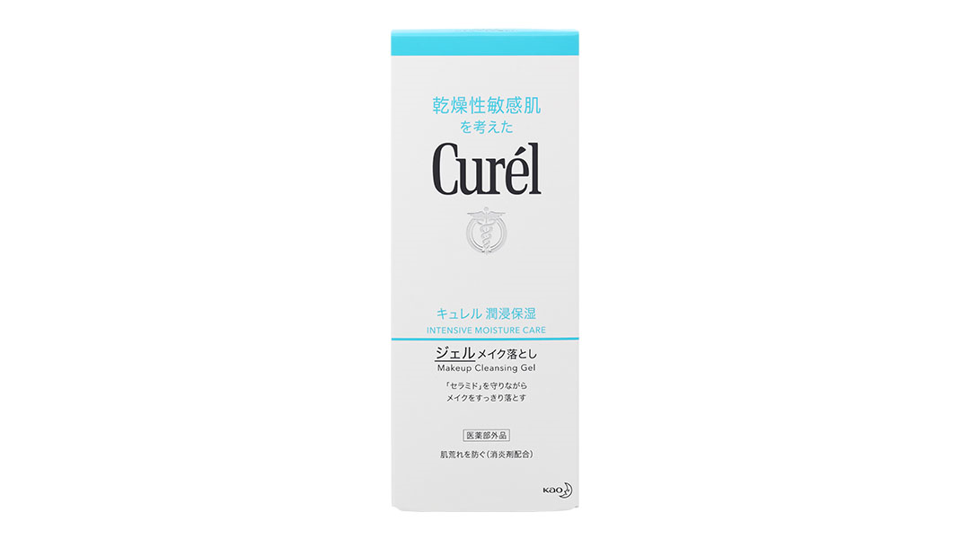 Gel tẩy trang Curél cấp ẩm chuyên sâu cho da khô & nhạy cảm