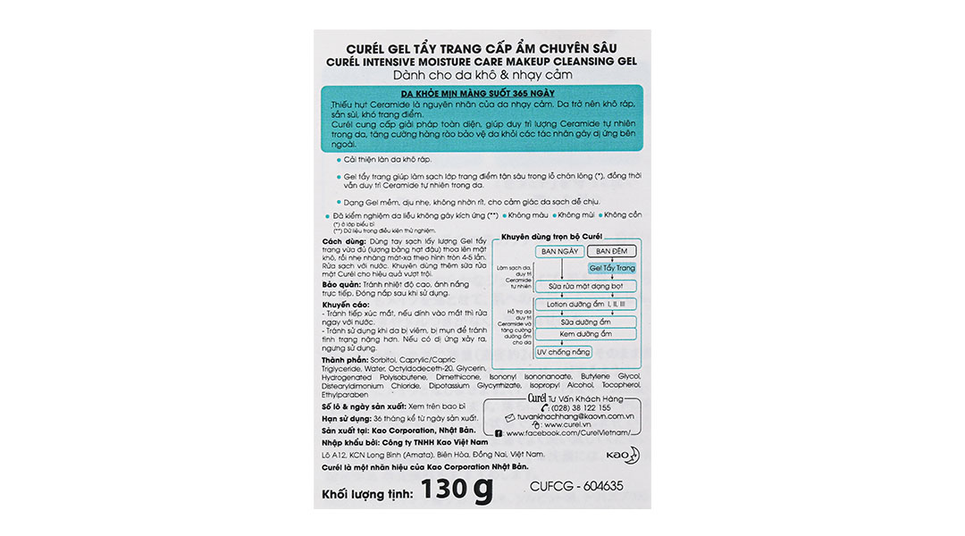 Gel tẩy trang Curél cấp ẩm chuyên sâu cho da khô & nhạy cảm