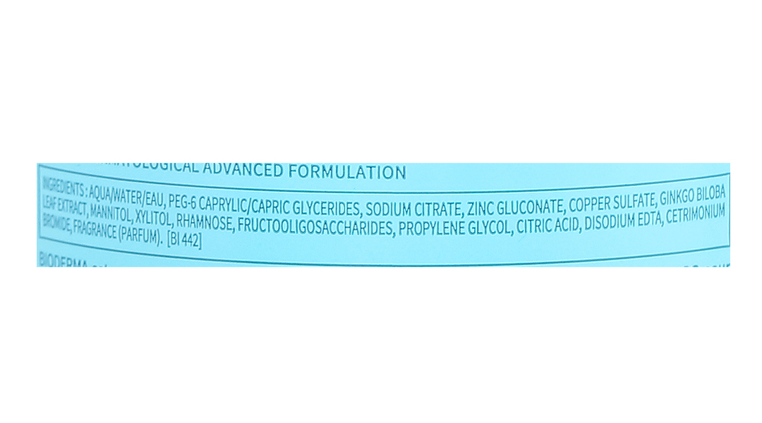 Nước tẩy trang Bioderma Sébium H2O làm sạch sâu cho da dầu, hỗn hợp