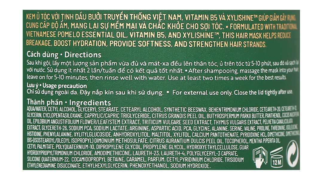 Kem ủ tóc bưởi Cocoon giảm gãy rụng và làm mềm tóc