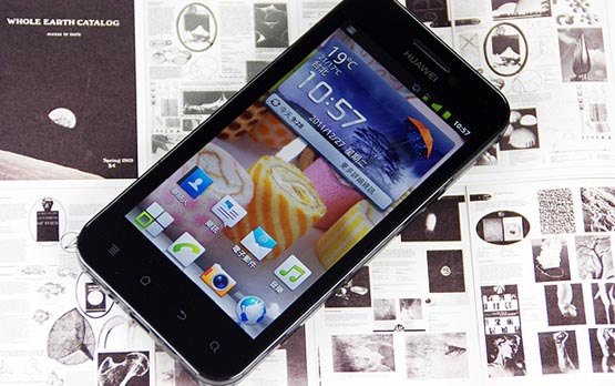 Huawei U8860 có màn hình hiển thị tốt