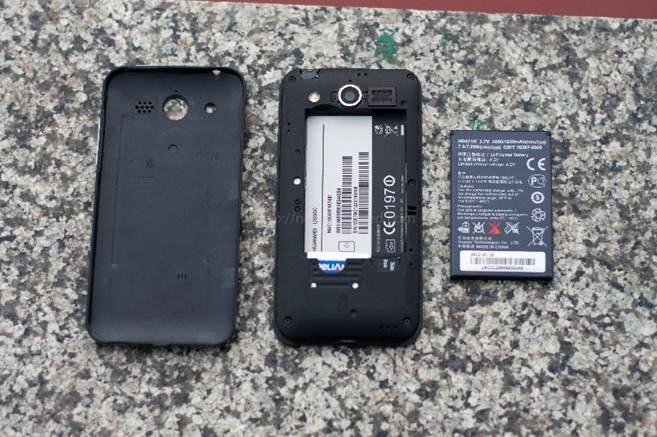 Huawei U8860 - pin lâu