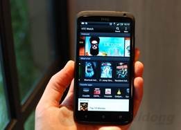 Màu sắc trên màn hình rất rực rỡ