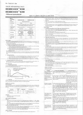 Gabapentin 300 price