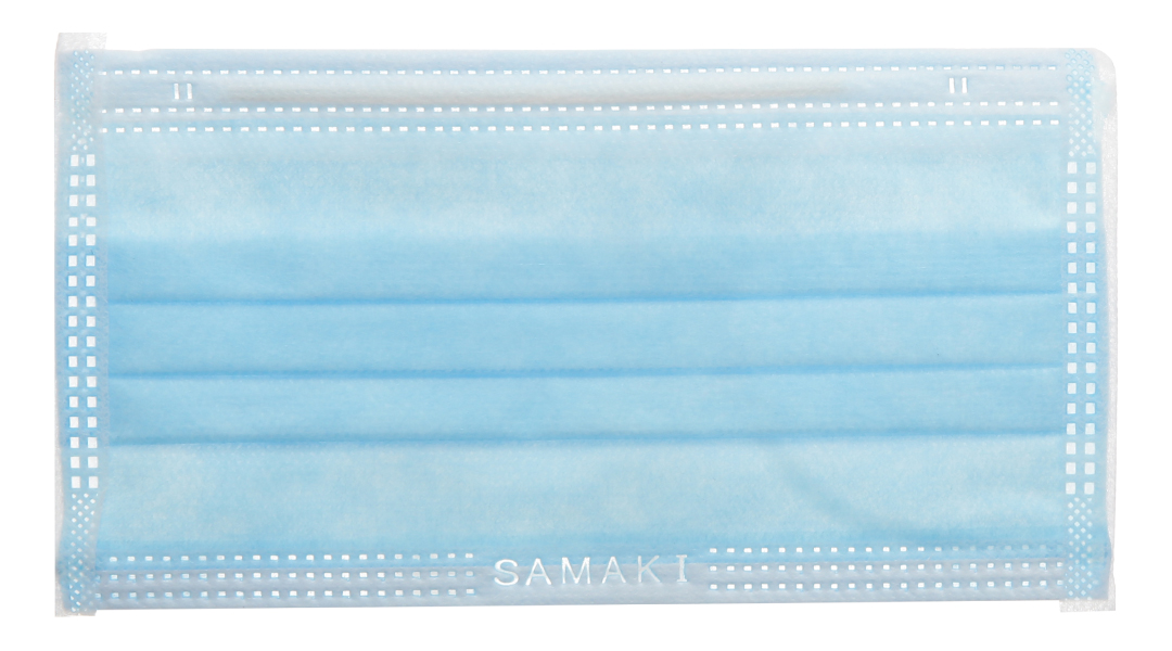 Khẩu trang y tế Mask Care 4 lớp màu xanh