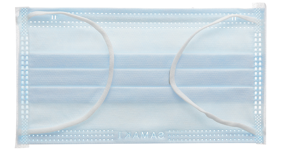 Khẩu trang y tế Mask Care 4 lớp màu xanh