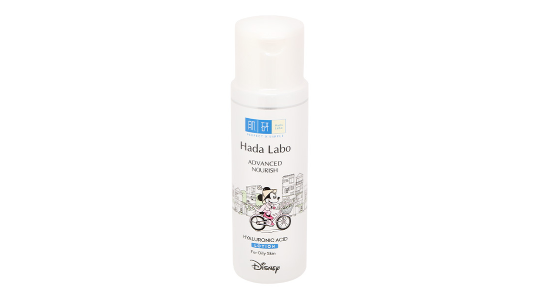 Dung dịch dưỡng ẩm Hada Labo Advanced Nourish cho da dầu