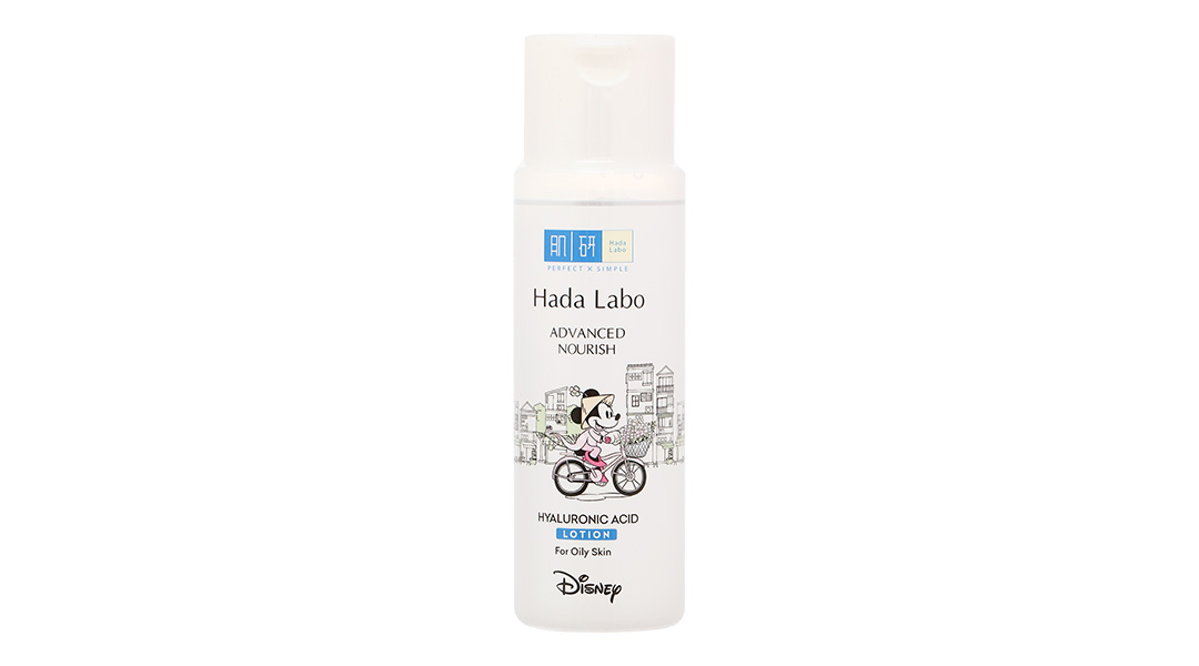 Dung dịch dưỡng ẩm Hada Labo Advanced Nourish cho da dầu