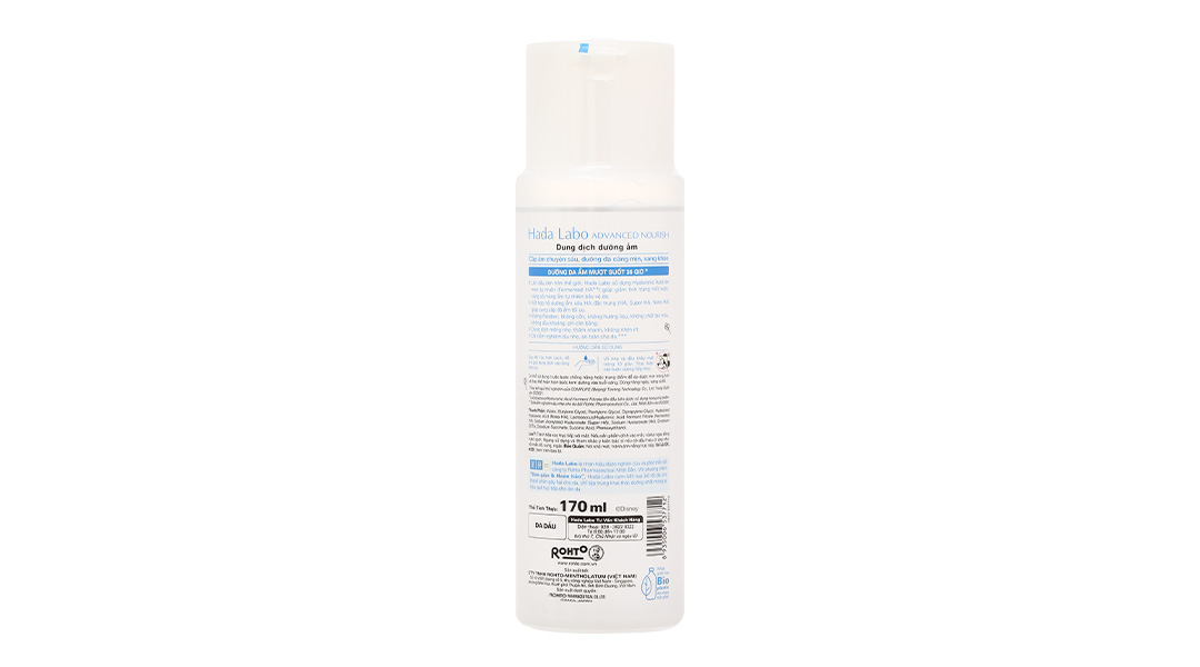 Dung dịch dưỡng ẩm Hada Labo Advanced Nourish cho da dầu