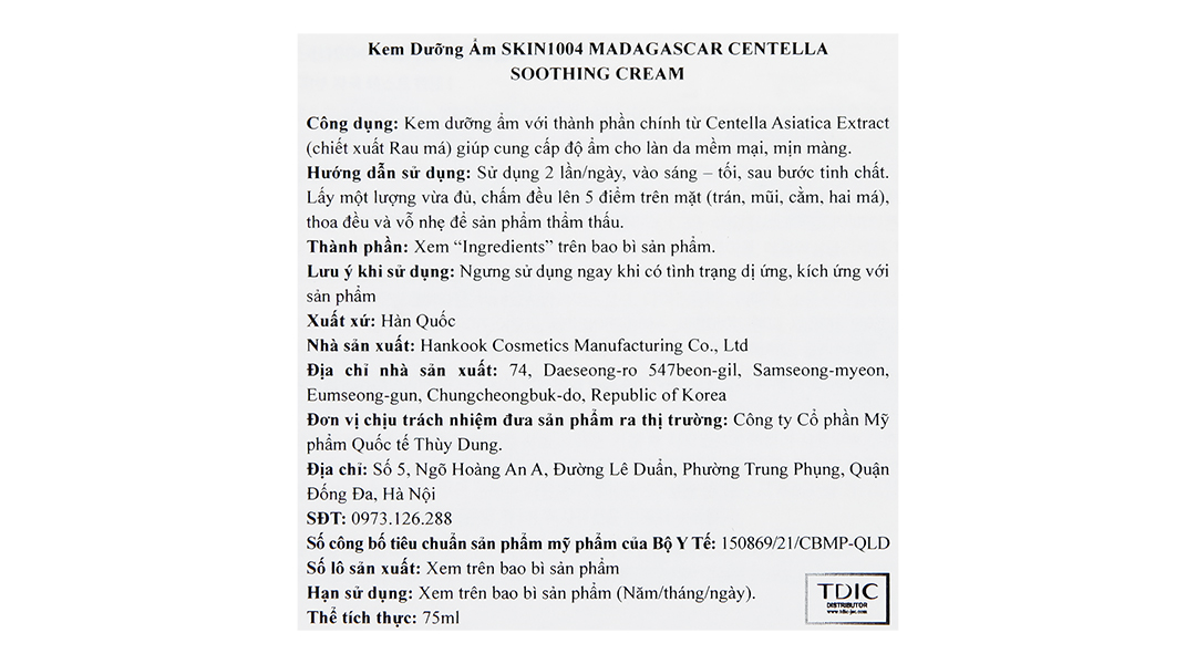 Kem dưỡng ẩm Skin1004 Madagascar Centella Soothing Cream làm dịu da