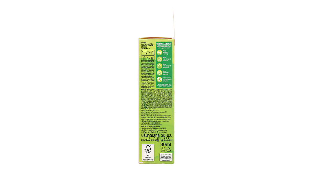 Serum Garnier Light Complete Vitamin C tăng cường trắng da, mờ thâm