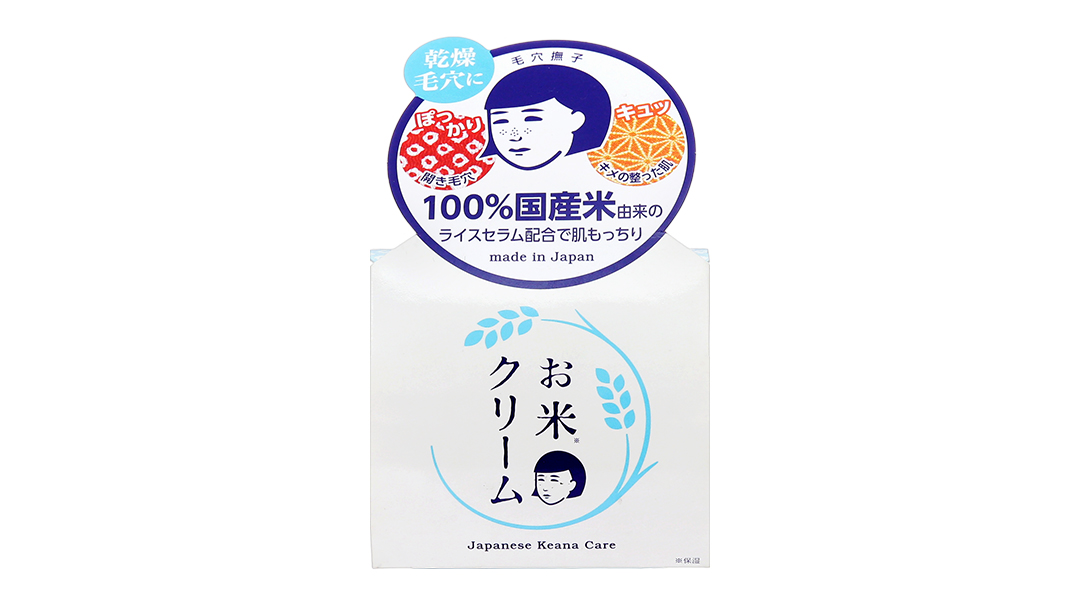 Kem Keana Rice chiết xuất cám gạo ngừa mụn