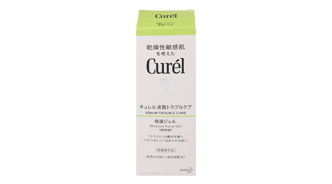Gel Curél kiểm soát bã nhờn, ngừa mụn cho da dầu và da nhạy cảm