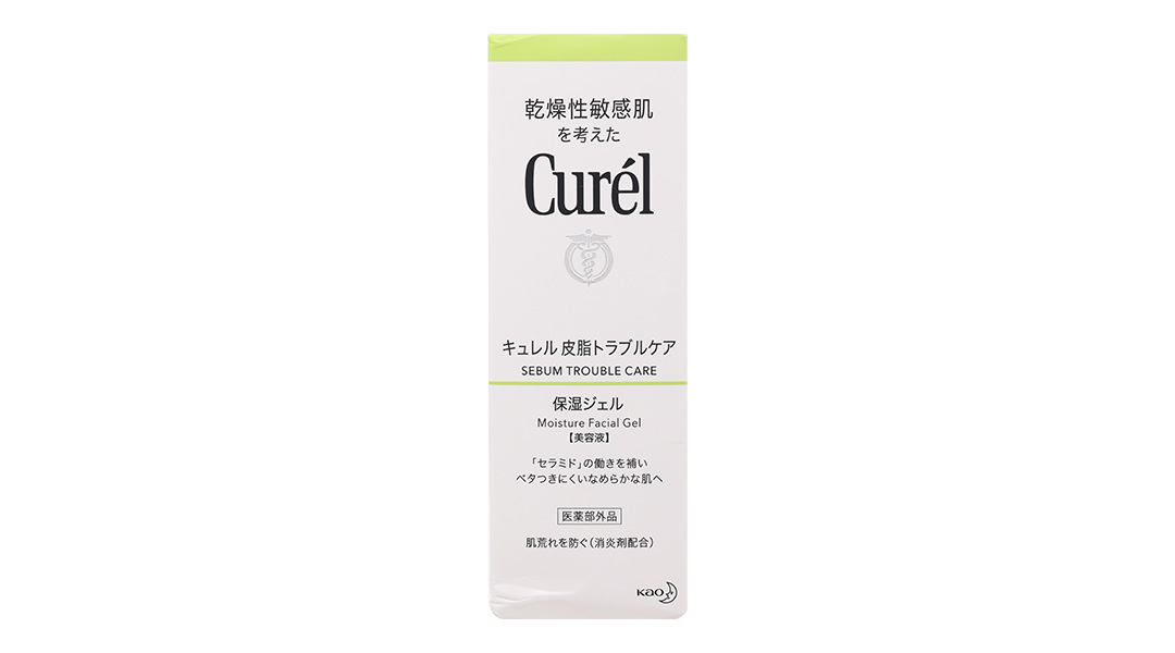 Gel Curél kiểm soát bã nhờn, ngừa mụn cho da dầu và da nhạy cảm
