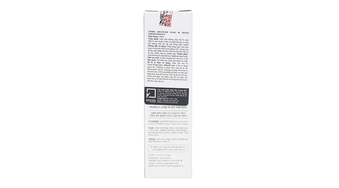 Serum Cosrx Advanced Snail 96 Mucin Power Essence cho da mịn màng