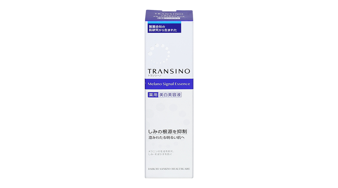 Serum dưỡng da Transino Melano Signal Essence ngừa nám và tàn nhang