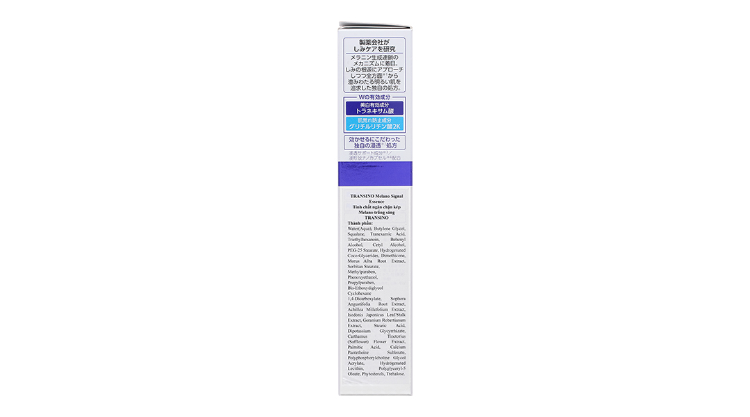 Serum dưỡng da Transino Melano Signal Essence ngừa nám và tàn nhang
