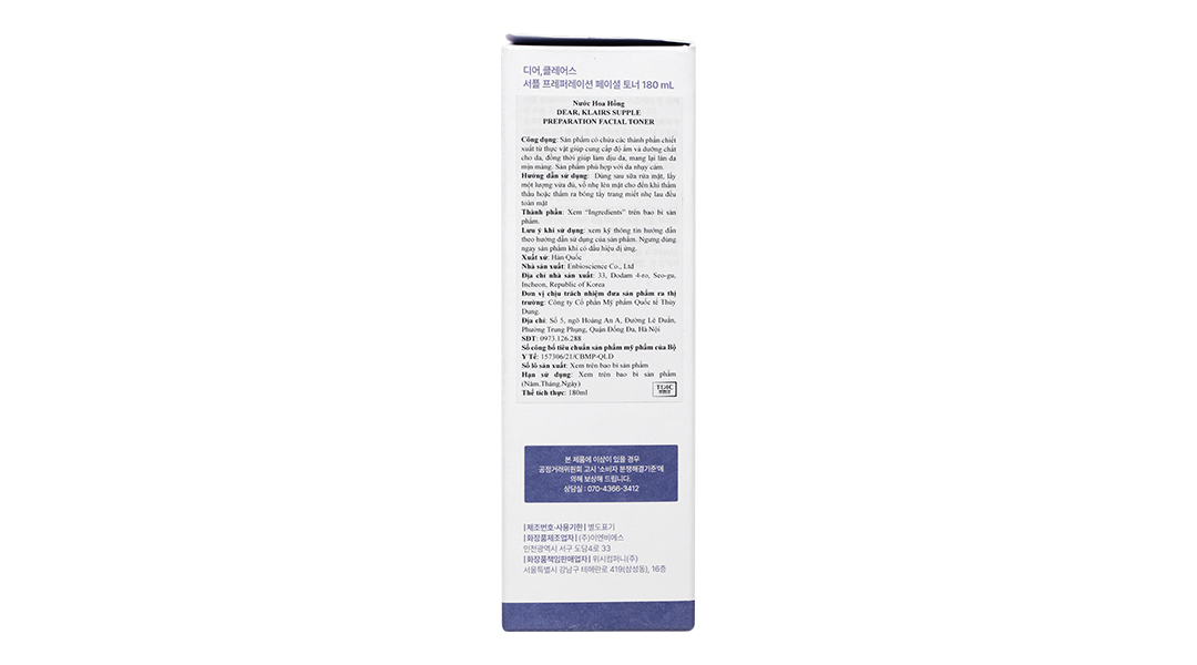 Nước hoa hồng Klairs Supple Preparation Facial cấp ẩm cho da