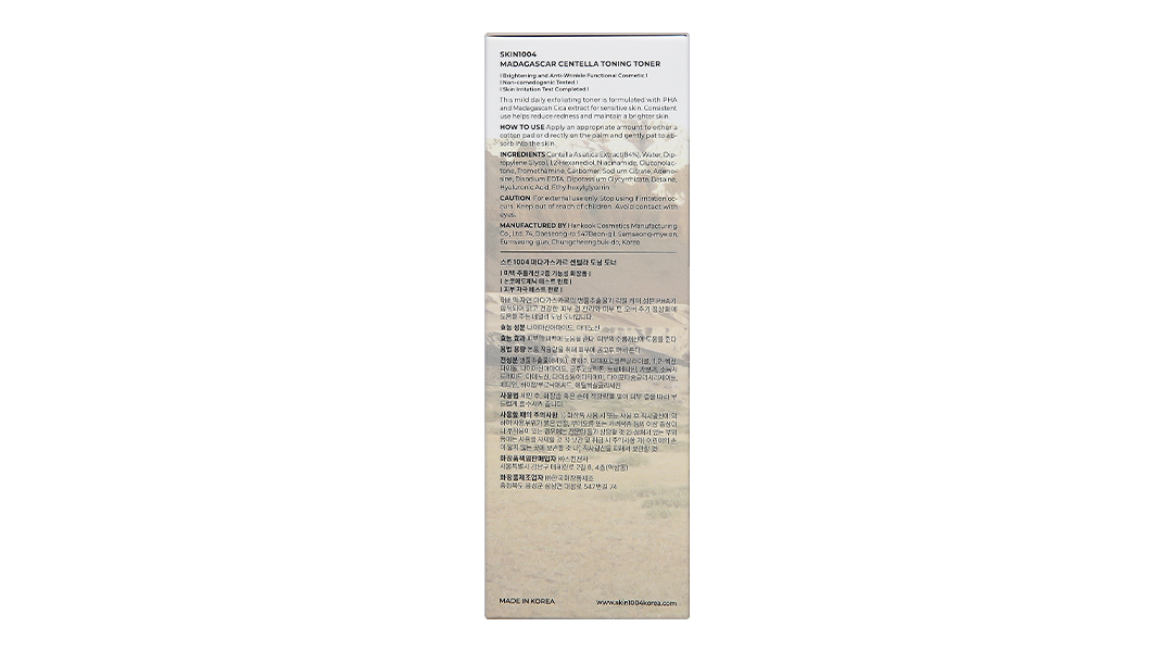 Toner Skin1004 Madagascar Centella Toning dưỡng ẩm cho da