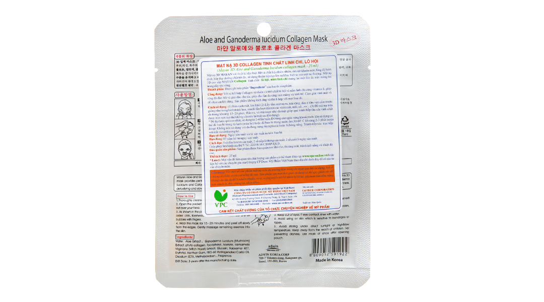Mặt nạ 3D Mayan collagen linh chi, lô hội giúp da mịn màng