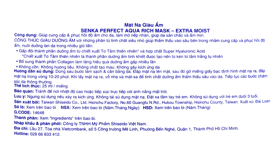 Mặt nạ Senka Perfect Aqua Rich Extra Moist cấp ẩm cho da
