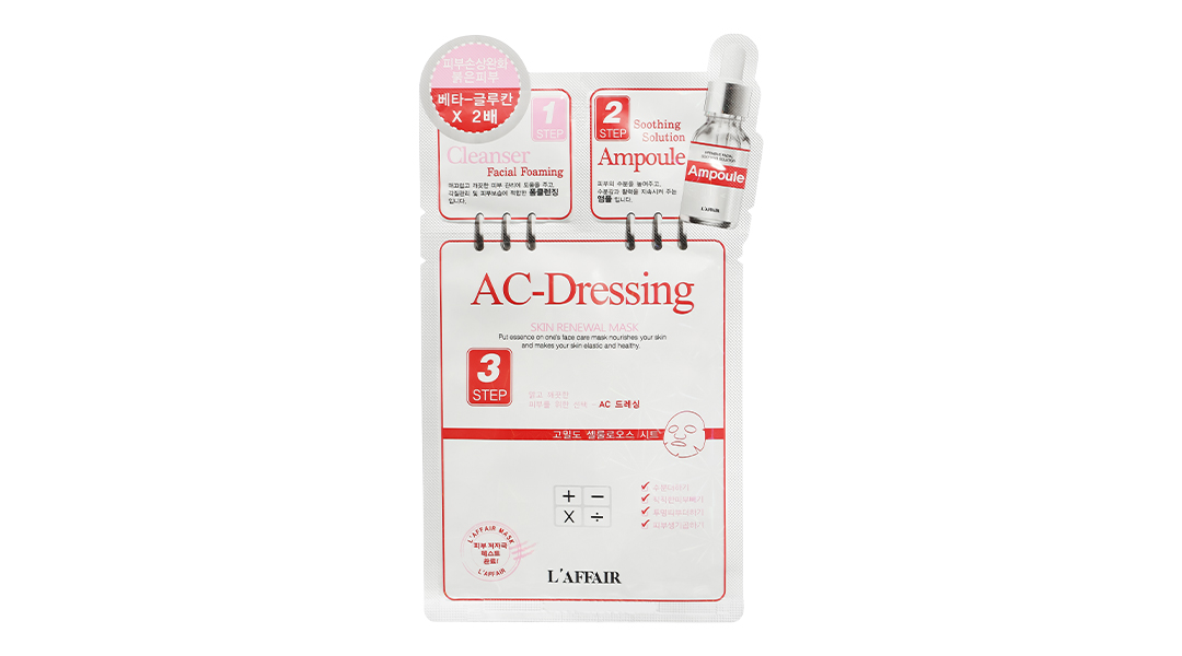 Mặt nạ Rainbow L'affair Ac-Dressing 3 bước cho da nhạy cảm