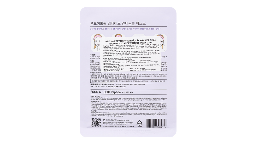 Mặt nạ Foodaholic Peptide Anti Wrinkle trẻ hóa, lấp đầy nếp nhăn