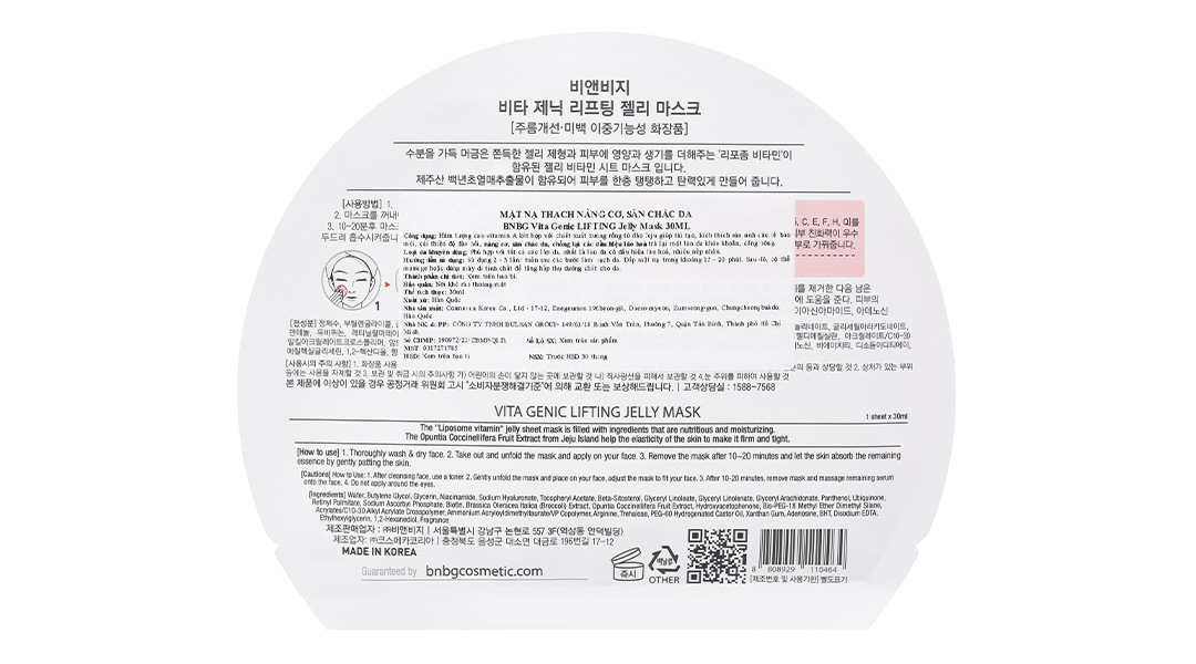Mặt nạ BNBG Vita Genic Lifting Jelly Mask giúp săn chắc da