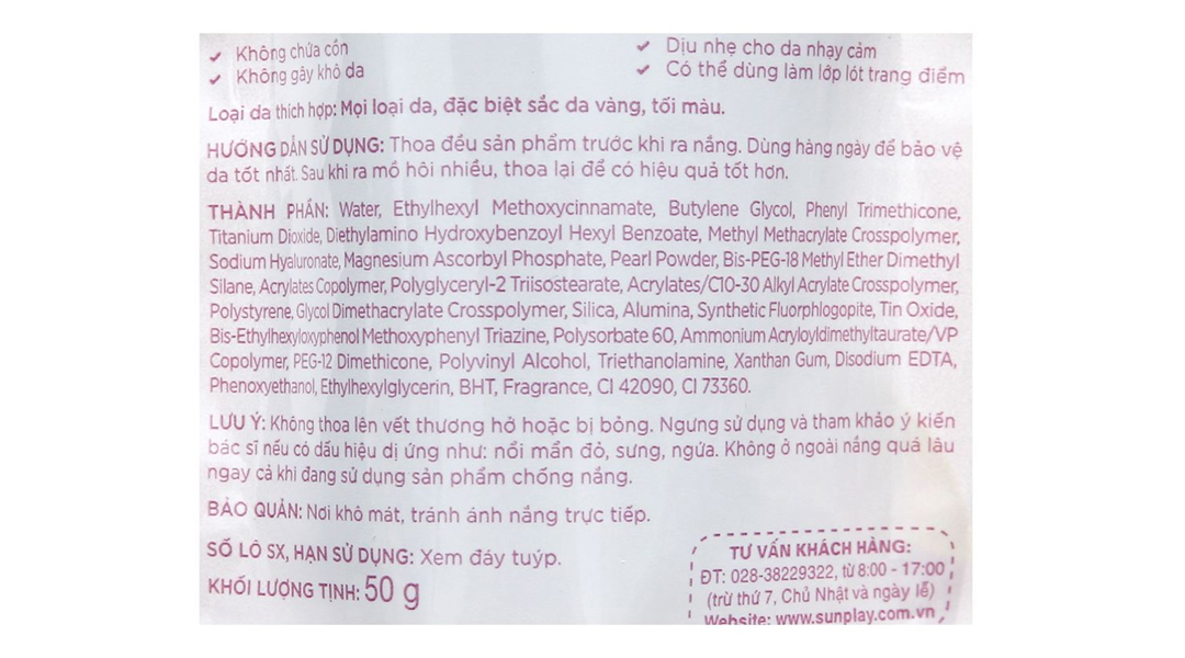 Tinh chất chống nắng Sunplay Skin Aqua Tone Up Essence Lavender SPF 50+/PA++++
