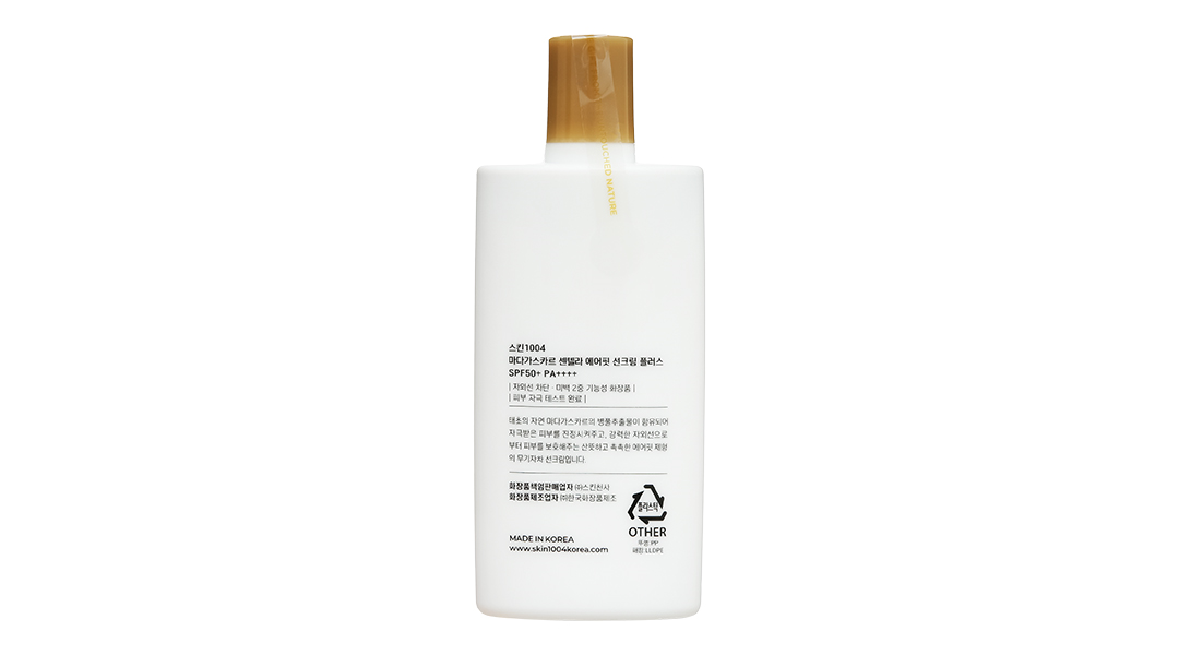 Kem chống nắng Skin1004 Madagascar Centella Air-Fit Suncream Plus SPF50+/PA++++
