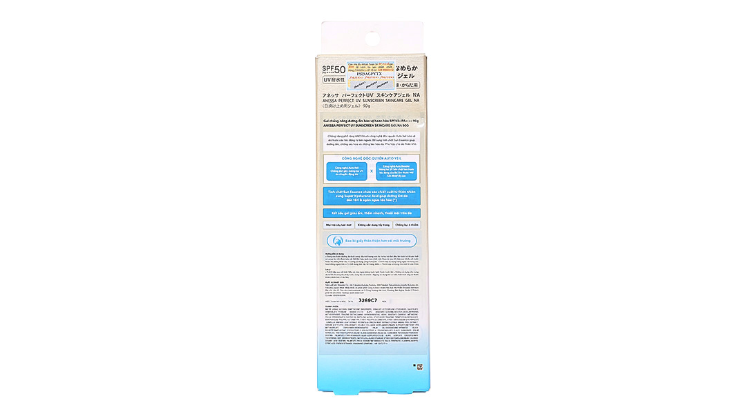 Gel chống nắng Anessa Perfect UV Sunscreen Skincare Gel SPF50+/PA++++