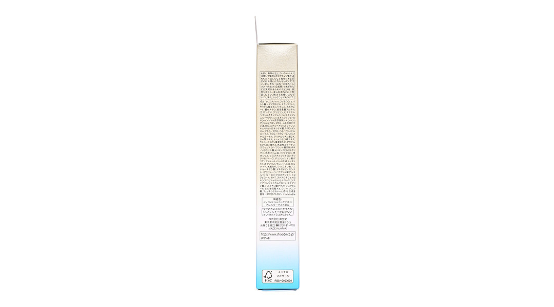 Gel chống nắng Anessa Perfect UV Sunscreen Skincare Gel SPF50+/PA++++
