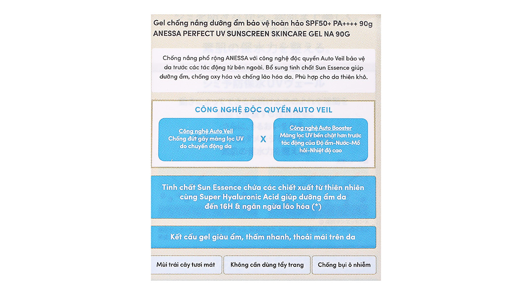 Gel chống nắng Anessa Perfect UV Sunscreen Skincare Gel SPF50+/PA++++