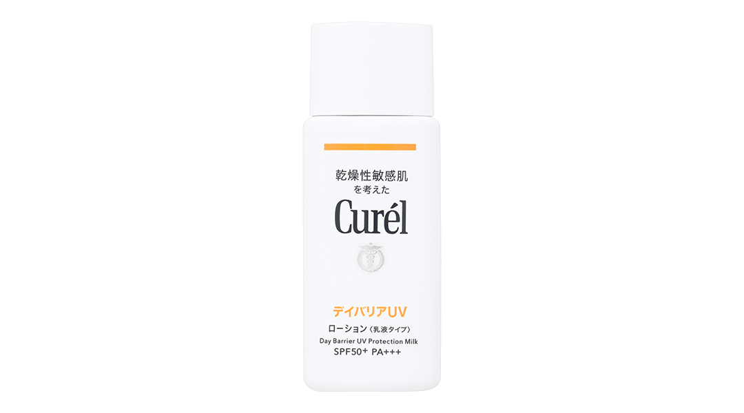 Sữa chống nắng Curél SPF 50+/PA+++ cho da khô & nhạy cảm