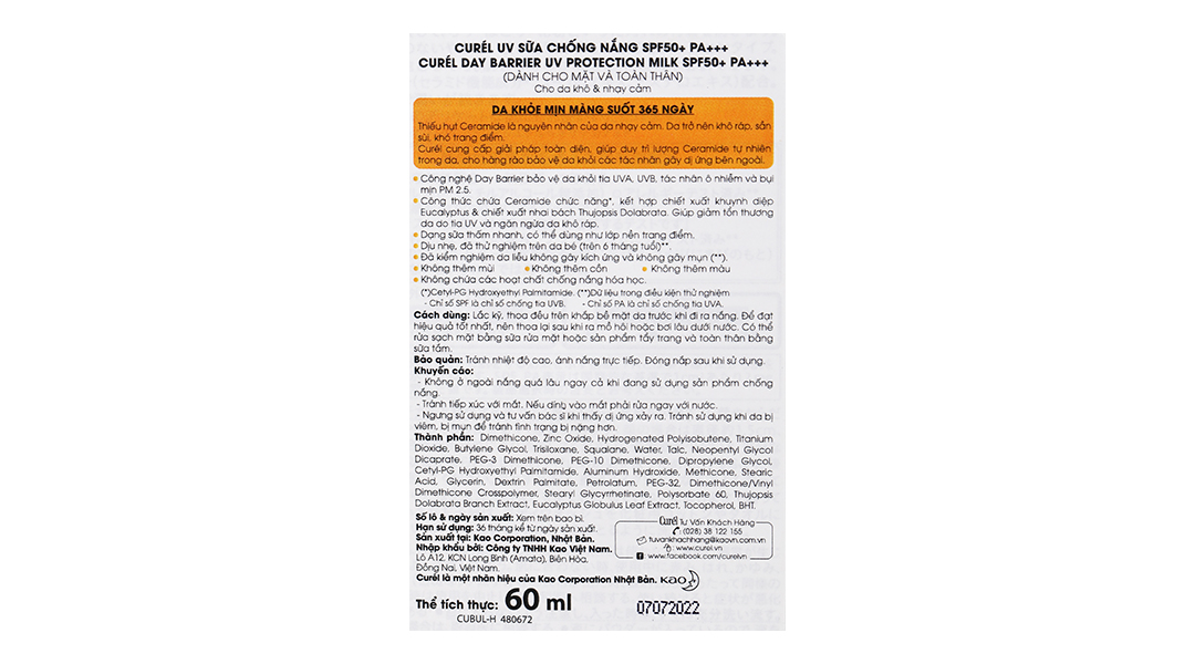 Sữa chống nắng Curél SPF 50+/PA+++ cho da khô & nhạy cảm