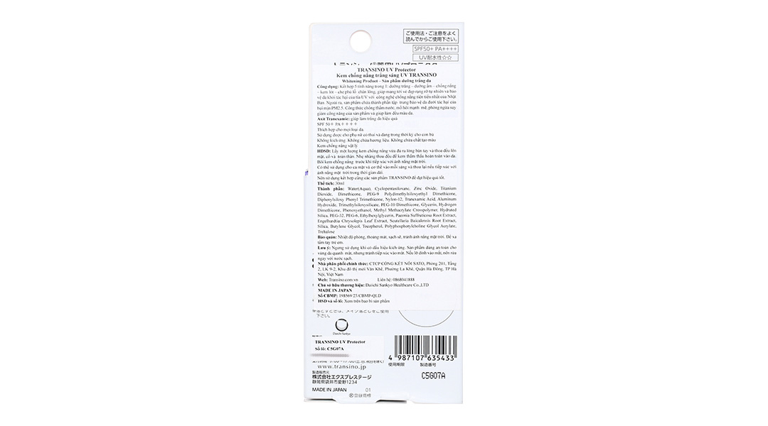 Kem chống nắng Transino UV Protector SPF 50+/PA++++ dưỡng ẩm, trắng da