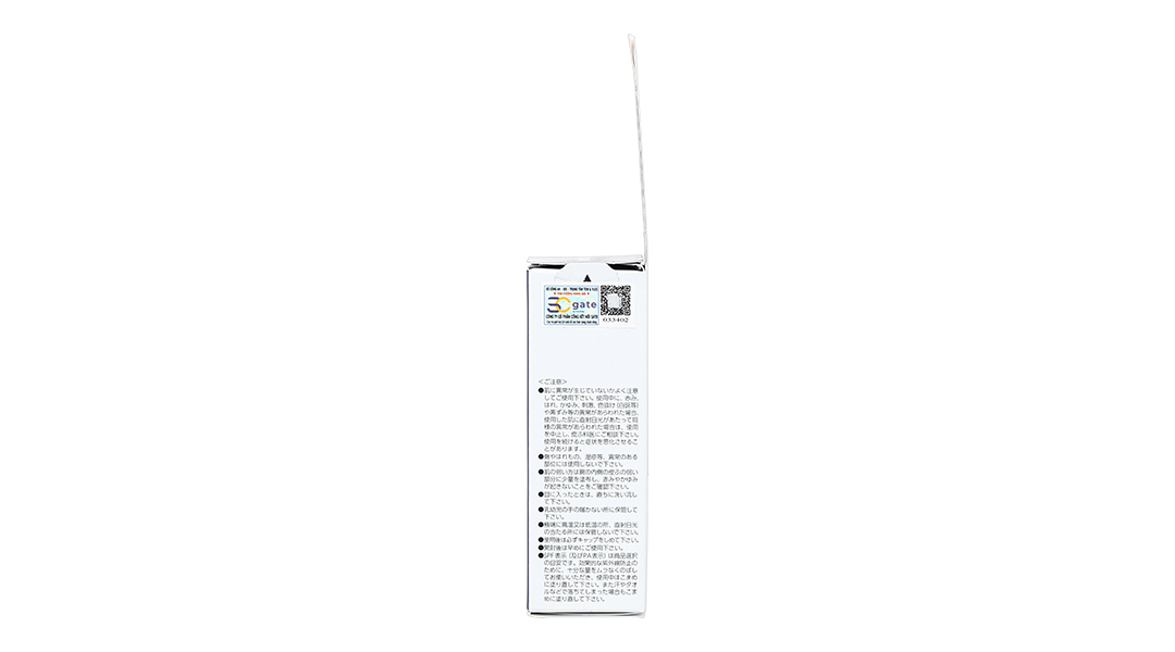 Kem chống nắng Transino UV Protector SPF 50+/PA++++ dưỡng ẩm, trắng da