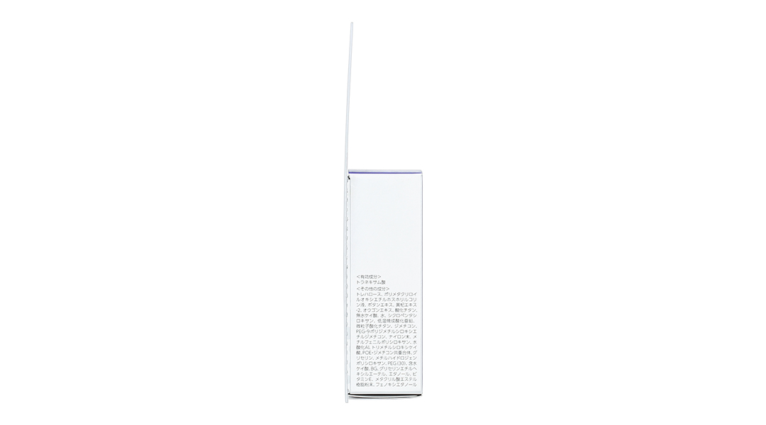 Kem chống nắng Transino UV Protector SPF 50+/PA++++ dưỡng ẩm, trắng da