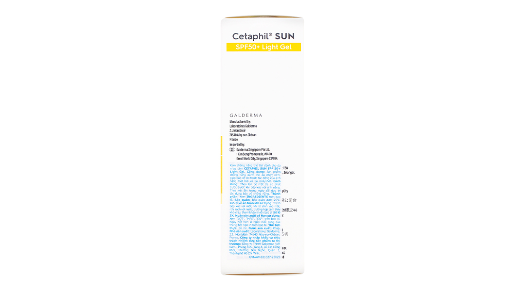 Gel chống nắng Cetaphil Sun SPF50+ dành cho da nhạy cảm