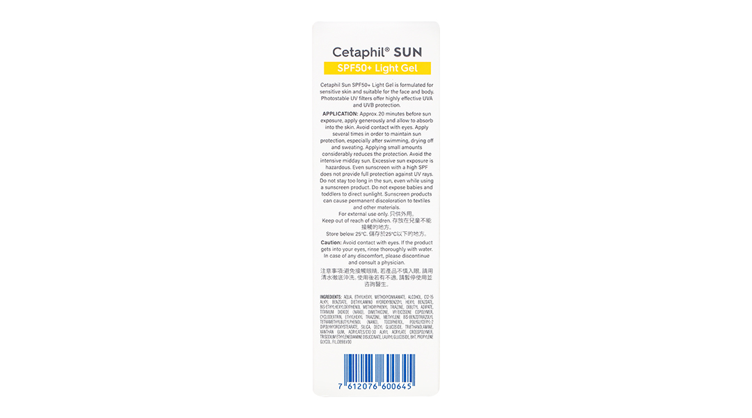 Gel chống nắng Cetaphil Sun SPF50+ dành cho da nhạy cảm