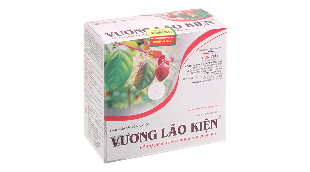 Vương Lão Kiện