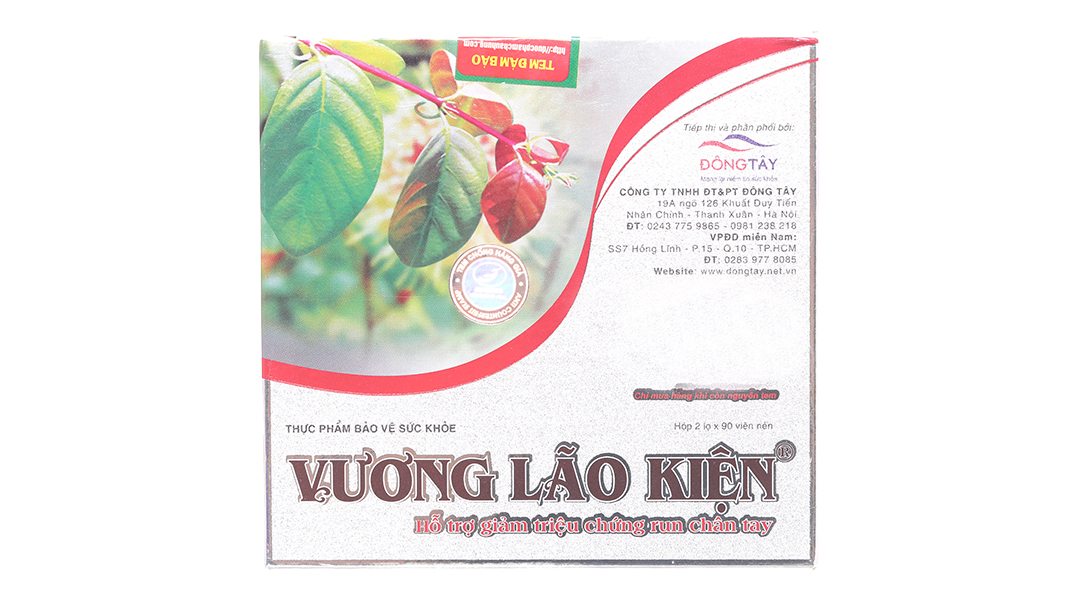 Vương Lão Kiện