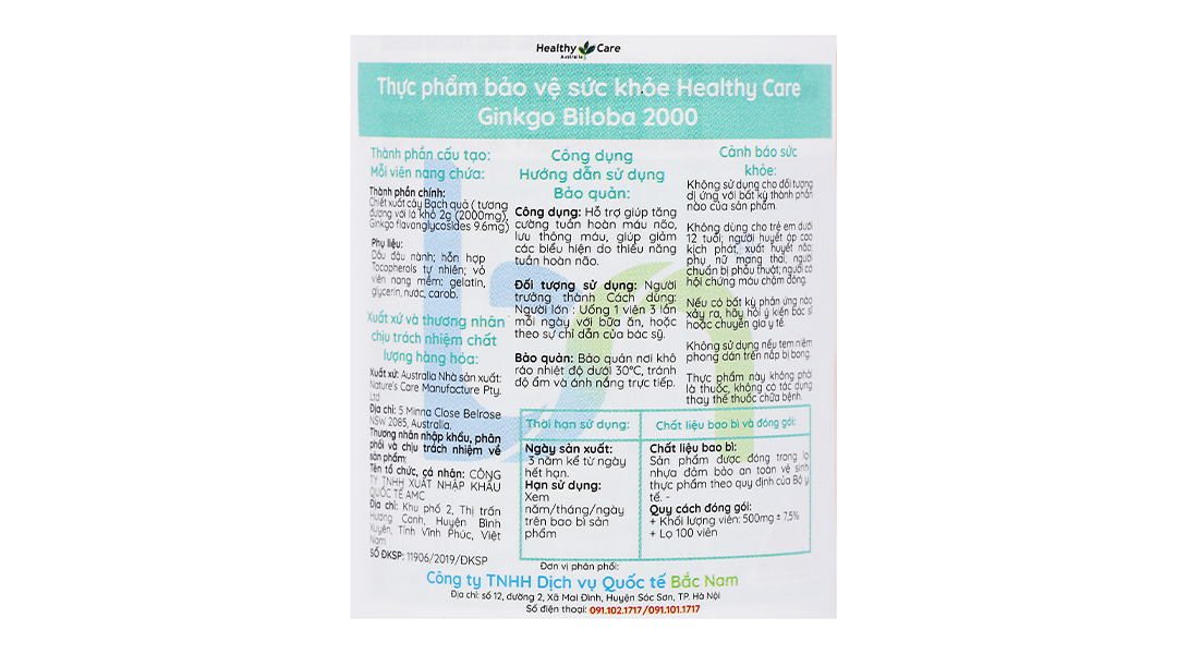 Healthy Care Ginkgo Biloba