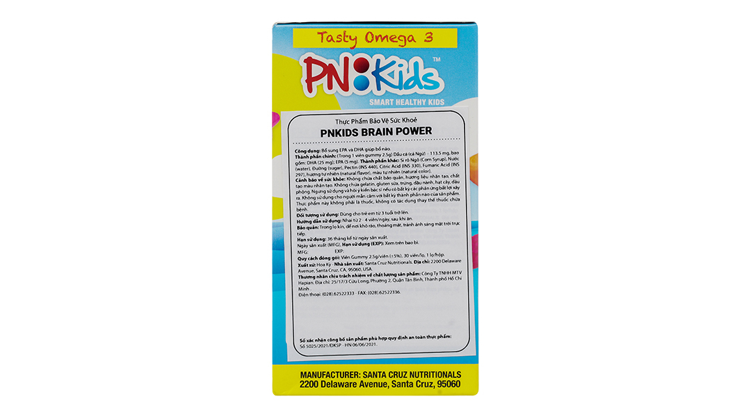 PN Kids Brain Power Omega 3 DHA