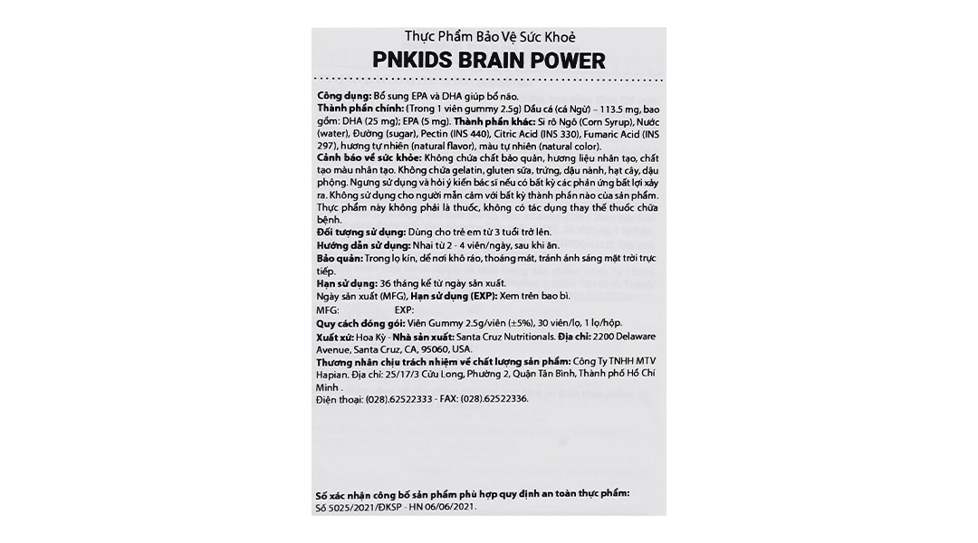 PN Kids Brain Power Omega 3 DHA