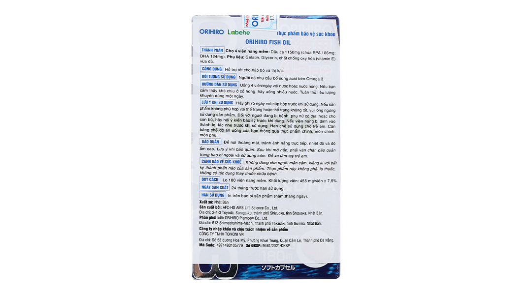 Viên uống Omega 3 Orihiro