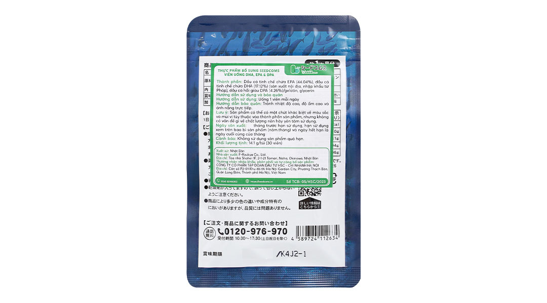 Viên Uống Bổ Sung Omega 3 Seedcoms DHA+EPA+DPA