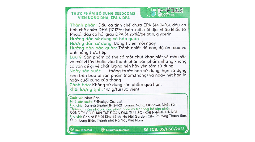 Viên Uống Bổ Sung Omega 3 Seedcoms DHA+EPA+DPA