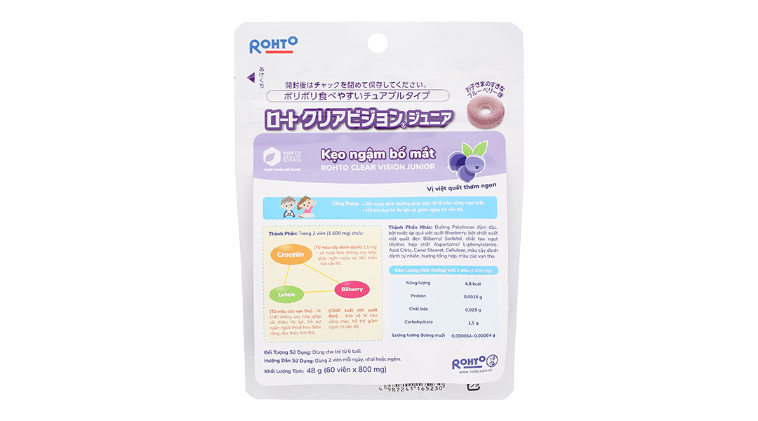 Kẹo Ngậm Bổ Mắt Trẻ Em Rohto Clear Vision Junior