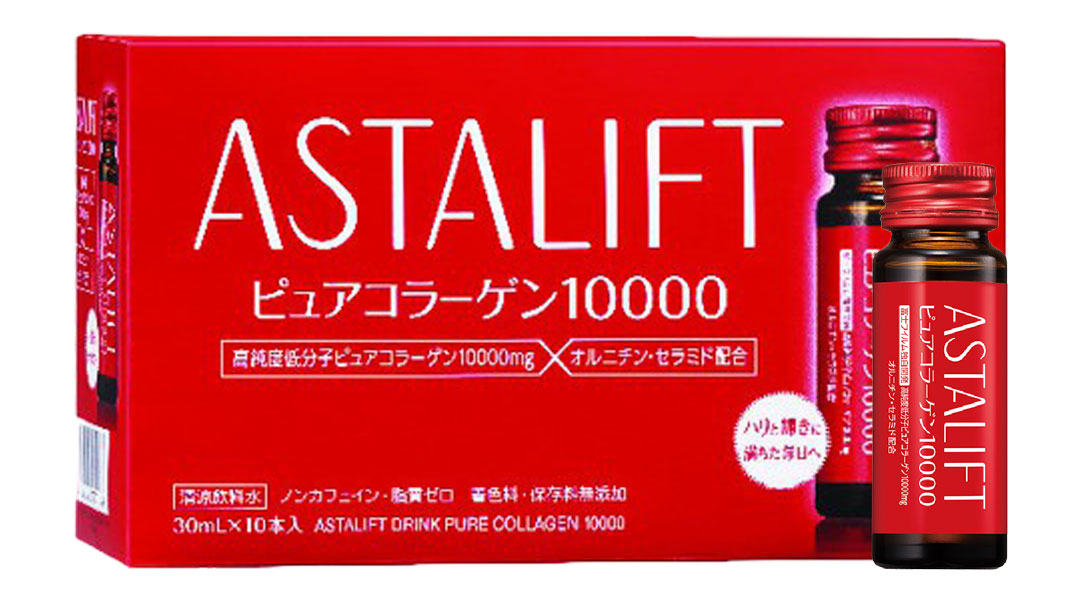 Astalift Drink Pure Collagen hộp 10 chai x 30ml